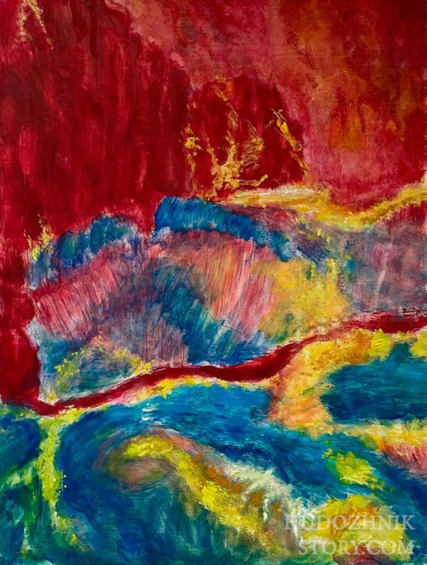 «Лепестки ветра»