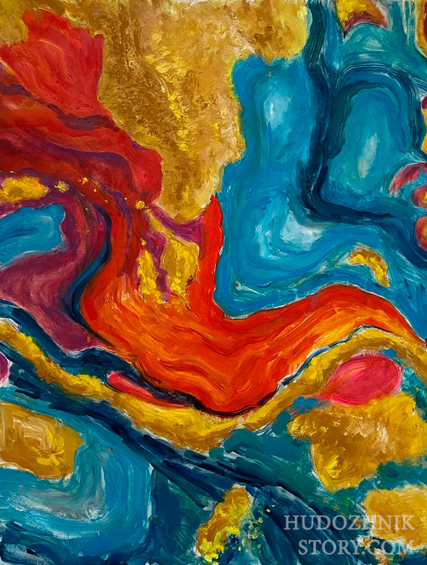 «Энергия свободы»